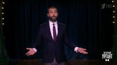 О падении Моуриньо, китайском Новом годе и «дудке дьявола». Вечерний Ургант. Фрагмент выпуска от 05.02.2019