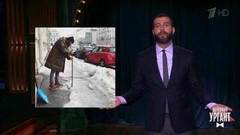 О круговороте ларьков в природе, беспилотном трамвае и аномальной петербургской зиме. Вечерний Ургант. Фрагмент выпуска от 11.02.2019