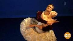 Музыкальный фестиваль в Сочи. Доброе утро. Фрагмент выпуска от 14.02.2019