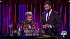 Коктейль «Хиросима» от Марии Шалаевой. Вечерний Ургант. Фрагмент выпуска от 26.02.2019