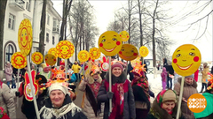 Ярославль — масленичная столица! Доброе утро. Фрагмент выпуска от 04.03.2019