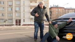 Автоподставщик-“каскадер». Доброе утро. Фрагмент выпуска от 04.03.2019