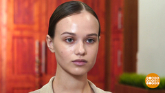 «Эффект сияния» на коже. Доброе утро. Фрагмент выпуска от 01.04.2019