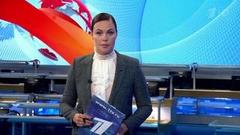 Выпуск программы «Время» в 21:00 от 02.04.2019