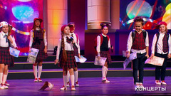 «Непоседы». Концерт, посвященный 100-летию Финансового университета. Фрагмент выпуска от 20.04.2019