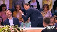 «Женские прихваты копирую с супруги», — участники шоу «Уральские пельмени» раскрывают сценические секреты. Сегодня вечером. Фрагмент выпуска от 25.05.2019
