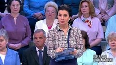 Дефицит кадров. Время покажет. Фрагмент выпуска от 03.06.2019