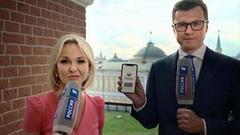 Президент ждет ваших вопросов и предложений. Прямая линия с Владимиром Путиным 2019. 20 июня в 12:00 на Первом
