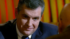 Леонид Слуцкий о Русском Мире и возвращении соотечественников в Россию. Познер. Фрагмент выпуска от 09.11.2015