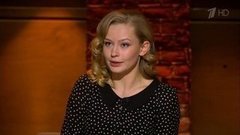Гость Юлия Пересильд. На ночь глядя. Выпуск от 10.12.2015