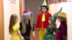 Детский карнавальный костюм