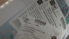 Штраф по электронной почте