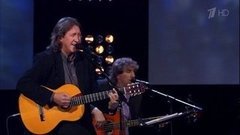Олег Митяев — «Позабытое чувство». Юбилейный концерт Олега Митяева. Фрагмент выпуска от 22.02.2016