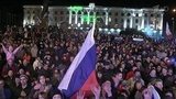 Все 1205 избирательных участков в Крыму закрылись в 22:00 по московскому времени