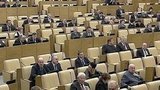 Госдума рассмотрела законопроект об упрощенном получении гражданства РФ для жителей Украины