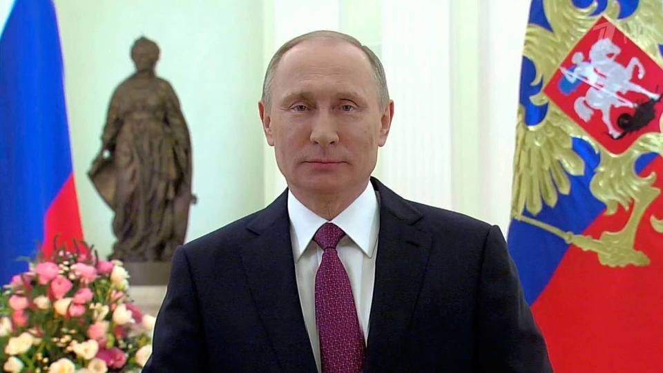 Видео Поздравление От Путина Владимиру Скачать