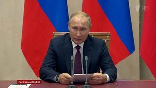 Владимир Путин дал все необходимые поручения правоохранительным органам, экстренным службам и медикам в связи с трагедией в Керчи
