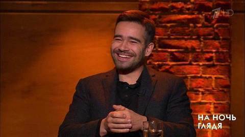 Гость Петр Федоров. На ночь глядя. Выпуск от 23.11.2017