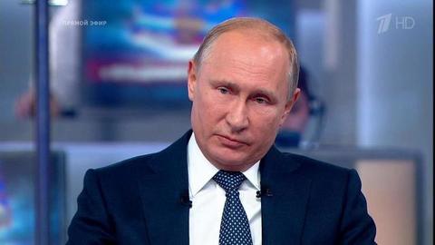 Владимир Путин о преемнике: «Его определит российский народ». Фрагмент Прямой линии от 07.06.2018