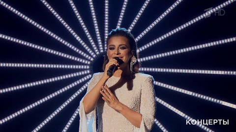 «DIVA». Концерт Ани Лорак
