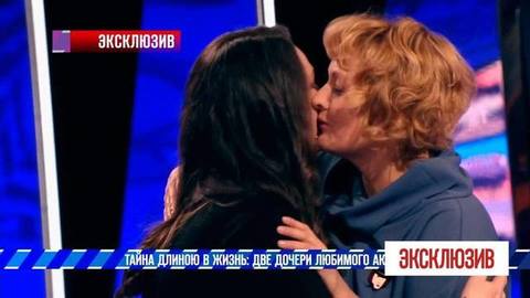 Тайна длиною в жизнь: две дочери любимого актера. Эксклюзив. Самые драматичные моменты выпуска от 27.04.2019
