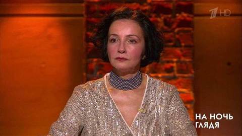 «Я всегда была очень застегнута, но не на сцене», — Алла Сигалова о границах дозволенного в искусстве. На ночь глядя. Фрагмент выпуска от 01.05.2019