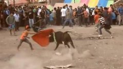 В мире. Жертвы корриды. Доброе утро. Фрагмент выпуска от 17.09.2015