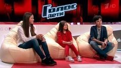 Кирилл Скрипник: «Мы с девочками уже подружились». Перед поединком с Дарьей Атамановской и Марьяной Мостовяк. Голос.Дети-3. Фрагмент выпуска от 15.04.2016