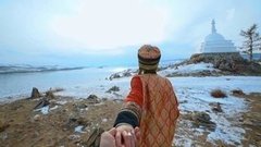 Следуй за мной. Анонс