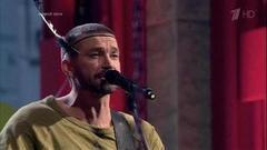 Владимир Кристовский — «Песня о настоящем индейце». Три аккорда. Фрагмент выпуска от 24.07.2015