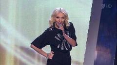 Кристина Орбакайте — «Ты мой». Большой праздничный концерт к Дню государственного флага России. Фрагмент выпуска от 27.08.2016