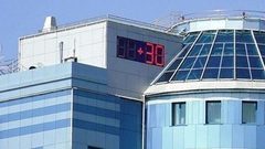 Что с погодой? Доброе утро. Фрагмент выпуска от 31.08.2016