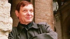 «Эдуард Хиль. Обнимая небо...». Документальный фильм