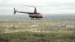 Мне сверху видно все! Доброе утро. Фрагмент выпуска от 12.09.2016