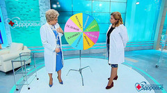 Здоровье. Выпуск от 04.12.2016