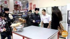 Кражи из камер хранения. Доброе утро. Фрагмент выпуска от 11.01.2017