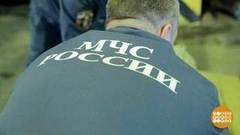 Паводок-2017: пора готовиться! Доброе утро. Фрагмент выпуска от 30.01.2017