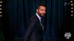 О бедственном положении европейских чиновников и неожиданных хирургических операциях. Новости от Ивана. Вечерний Ургант. Фрагмент выпуска от 15.02.2017