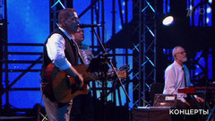 Николай Расторгуев и группа «Любэ» — «Если...». Юбилей Николая Расторгуева. Фрагмент выпуска от 24.02.2017