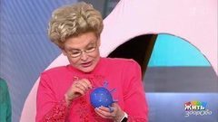 Птичий грипп. Жить здорово! Фрагмент выпуска от 15.03.2017