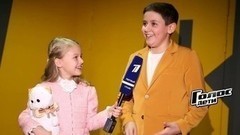 «Я переделал классическую песню на эстрадный лад». Данил Мусин. Интервью после Слепого прослушивания. Голос.Дети-4