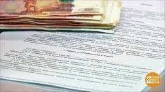 Гособлигации: как, зачем, почем? Доброе утро. Фрагмент выпуска от 23.03.2017