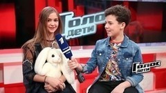 «Люблю песню Адель „Skyfall“, хотя и не смотрела ни одного фильма про Джеймса Бонда». Юлианна Берегой. Интервью после Слепого прослушивания. Голос.Дети-4