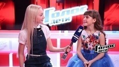 «В финале буду болеть за своих». Елизавета Куклишина. Интервью после песни на вылет. Голос.Дети-4