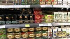 Вкус в пакетиках. Контрольная закупка. Фрагмент выпуска от 03.05.2017