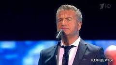 Леонид Агутин — «Отец рядом с тобой». «Шансон года». Фрагмент выпуска от 14.05.2017