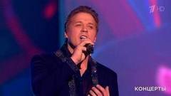 Сергей Любавин — «Влади». «Шансон года». Фрагмент выпуска от 14.05.2017