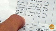 Капремонт: делиться надо! Доброе утро. Фрагмент выпуска от 18.05.2017