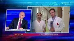 Владимир Путин о материнском капитале и детских пособиях: «Нельзя разбрасываться деньгами, но и жадничать нельзя». Фрагмент Прямой линии от 15.06.2017