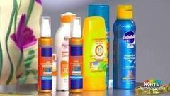 Как выбрать солнцезащитный крем. Жить здорово! Фрагмент выпуска от 10.07.2017